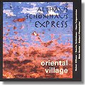 Althaus Schonhaus Express - Oriental Village