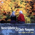 Steve Gillette & Cindy Mangsen - The Light of the Day